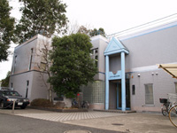 Our office building